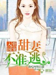 菲律宾结婚签证照片(婚签最新模板)